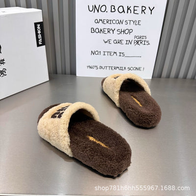 Thick-Soled Mao Mao Slippers