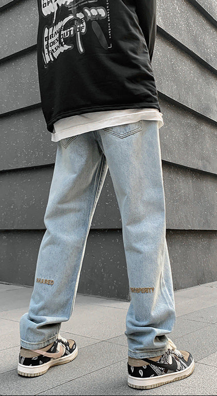 Loose Drawstring Straight jeans