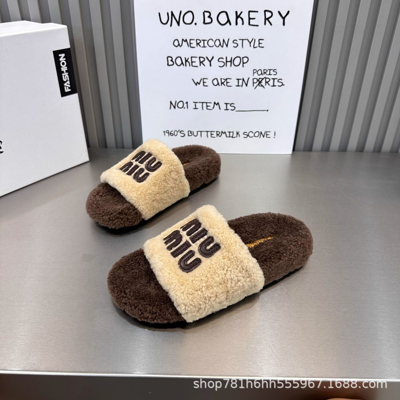 Thick-Soled Mao Mao Slippers