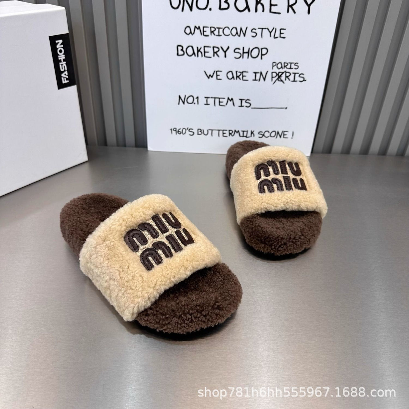 Thick-Soled Mao Mao Slippers