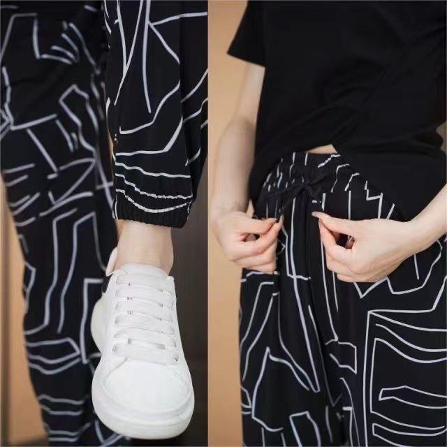 Ice Silk Ankle Pants