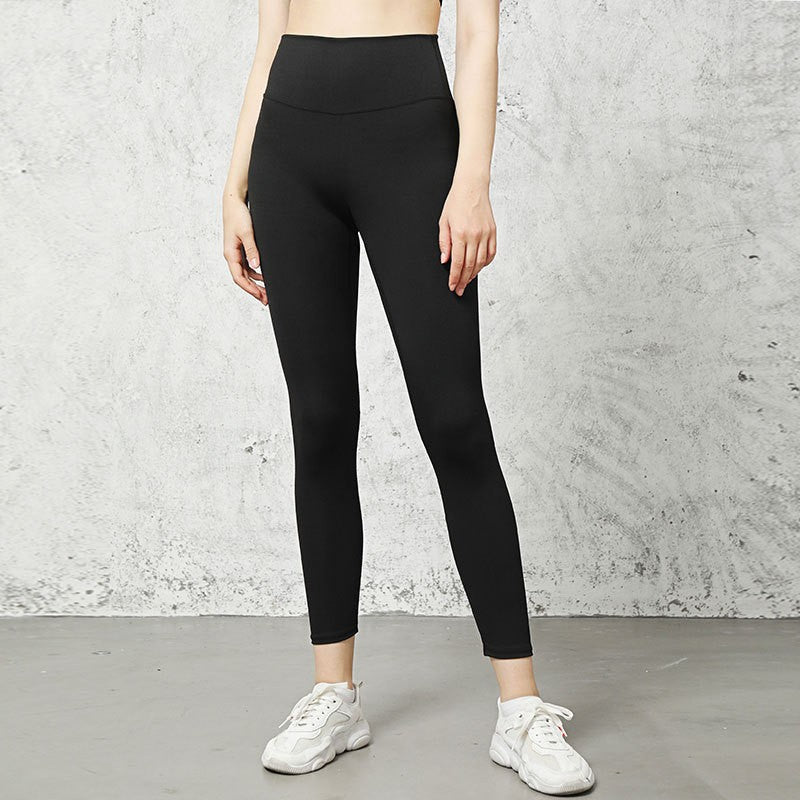 Sports Tights Slim-Fit Yoga Pants