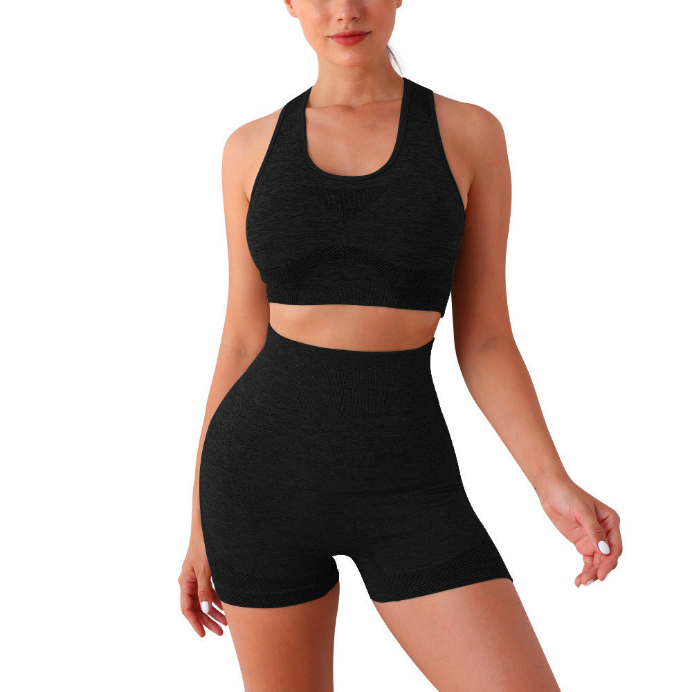 Vest and shorts two-piece set yoga suit