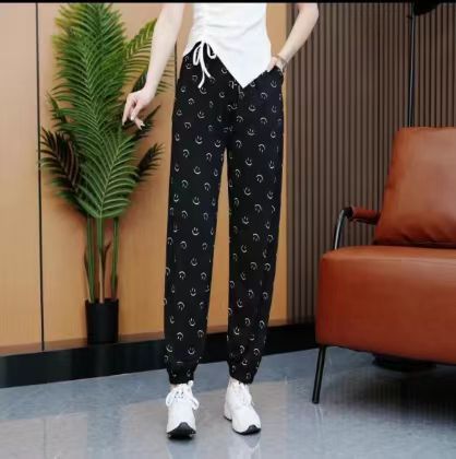 Ice Silk Ankle Pants