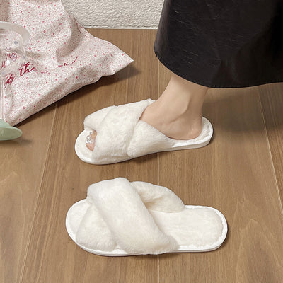 Special Edition Mao Mao Slippers