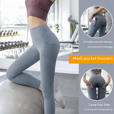 Elastic Hip Yoga Pants