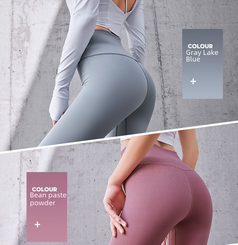 Elastic Hip Yoga Pants